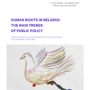 Cover of the ‘Human Rights in Belarus: Key Trends in Public Policy’ report with a child’s drawing of a bird